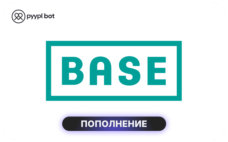 BASE Mobile